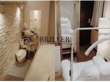 ブリエ(BRILLER)