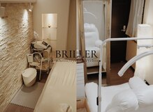 ブリエ(BRILLER)