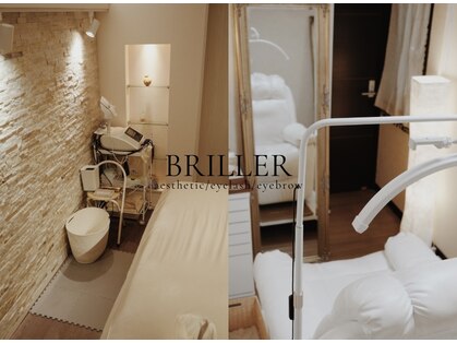 ブリエ(BRILLER)の写真