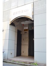 マロー(Mallow)/こちらのビルの４階になります。