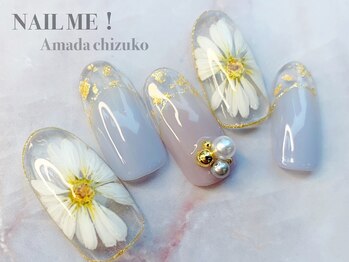 ネイルミー(nail me!)/