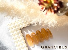 クアトログランシュ 青葉台(QUATRO×GranCieux)/ビタミンカラーネイル