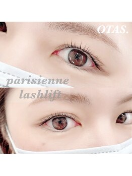 オータス(OTAS.)/まつ毛パーマ（パリジェンヌ）