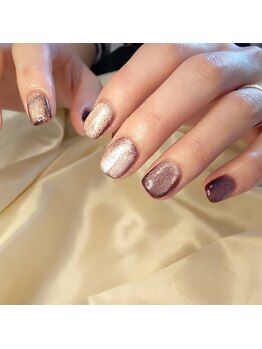 レガリア ネイル(Regalia Nail)/