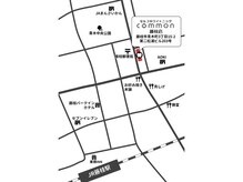 駅近＋駐車場有の通いやすいお店♪