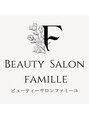 ファミーユ(famille)/春菜Instagram→@beautysalon.famille