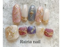 ライリア 本八幡店(Rairia)/やり放題コース