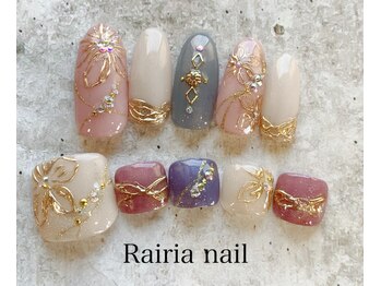 やり放題コース