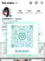 フェイン 青山店(fein.) Instagram…@fein.mahoエステについて更新中♪今すぐチェック!