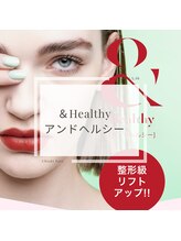 ココア(COCOA)/◆＆healthy(アンドヘルシー)