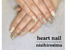 はあとねいる 西広島店/【店舗限定ニュアンス】