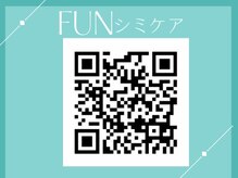 メディカルサロン ファン(FUN)の雰囲気（シミケア/ニキビケア/毛穴ケア/京都肌改善/肌管理）