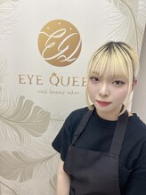 アイクイーン 亀戸(Eyequeen)&nbsp;安 