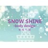 スノー シャイン(SNOW SHINE)のお店ロゴ