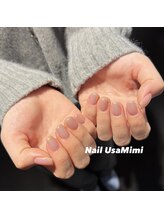 ネイル ウサミミ(Nail UsaMimi)/オーロラネイル