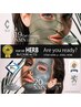 【相乗効果で即ノ-ファンデ美肌】プラズマフェイシャル+ハーブトリートメント