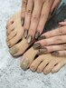 【ハンド&フット】ハンド&フットセット　ワンカラー¥13500→¥11000