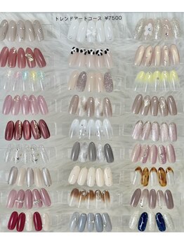 アンドミー(&me)/トレンドアートコース