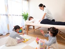 エル整体院の雰囲気（お子様連れでも安心して、お越しいただけます。）