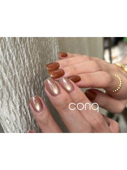 4000円以下のメニューがあるサロン