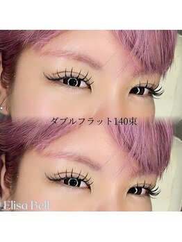エリーザベル(Elisa Bell)/ダブルフラット140束
