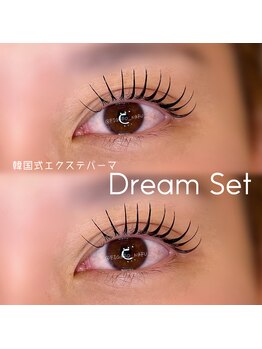 エフ 吉田店(EF)/エクステパーマ120本