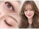 《まつ毛パーマ/パリジェンヌ/バインドロック/LED》eyelash salon AAA の写真