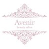 アベニール(Avenir)ロゴ