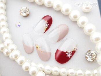 ファストネイル 立川店(FAST NAIL)/大人ワインレッドフレンチ