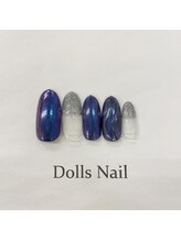 トータルビューティーサロン ドールズ(total beauty salon Dolls)/ブルーミラーうねうね