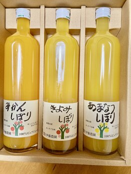 ソワンド ルバンシュ/春の贈り物☆