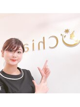 キアラ(Chiala)&nbsp;杉本 ゆうり