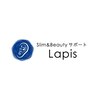 ラピス(Lapis)のお店ロゴ