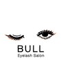 アイラッシュサロン ブル つくば研究学園店(Bull) つくば/研究学園駅/パリジェンヌ/まつげパーマ/フラットラッシュ