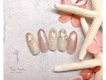 テセネイル(Tese Nail)/