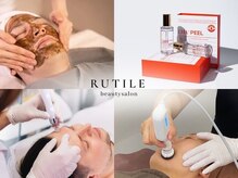 ルチル 八女店(Rutile)