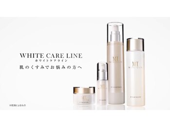 ミツレイ 九条店(MITUREI)/MTメタトロン正規取扱店