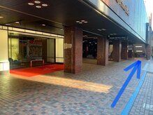 ボレカ(BORECA)/アクセス方法(2)