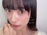 40代の方に似合う眉の黄金比 【美眉アイブロウwaxスタイリング】 ¥5500