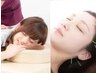 【女性人気No.1】整体×美容鍼　身体とお顔どちらも整う　16000→4500