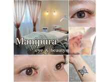 マニプーラ(Manipura)