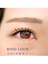 プレマージュ(Premage)/