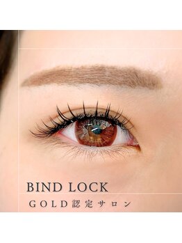 プレマージュ(Premage)/