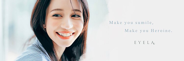 まつげエクステ専門店 アイラ 小針店(EYELA)のサロンヘッダー