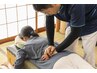 【まずはお試し！】全身整体スタンダードコース　45分