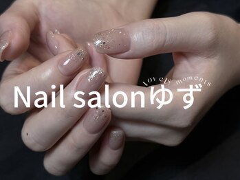 ゆず/グラデーションネイル