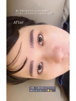 フルミアイラッシュ(fourmi eyelash)/