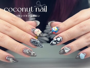 ココナッツネイル/推しネイル