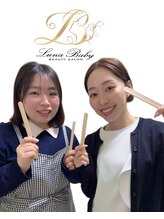 ルナベイビー 金山店(Luna Baby) ブラジリア ンワックス