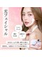 肌メンテ恋恋の写真/脱毛したいときに、気軽に♪1回から自分のペースでセルフ脱毛